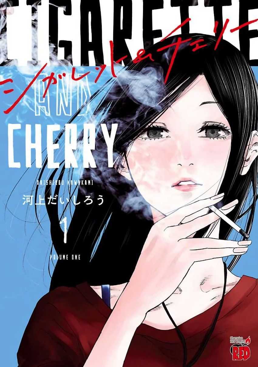 Cigarette & Cherry 1 (1)